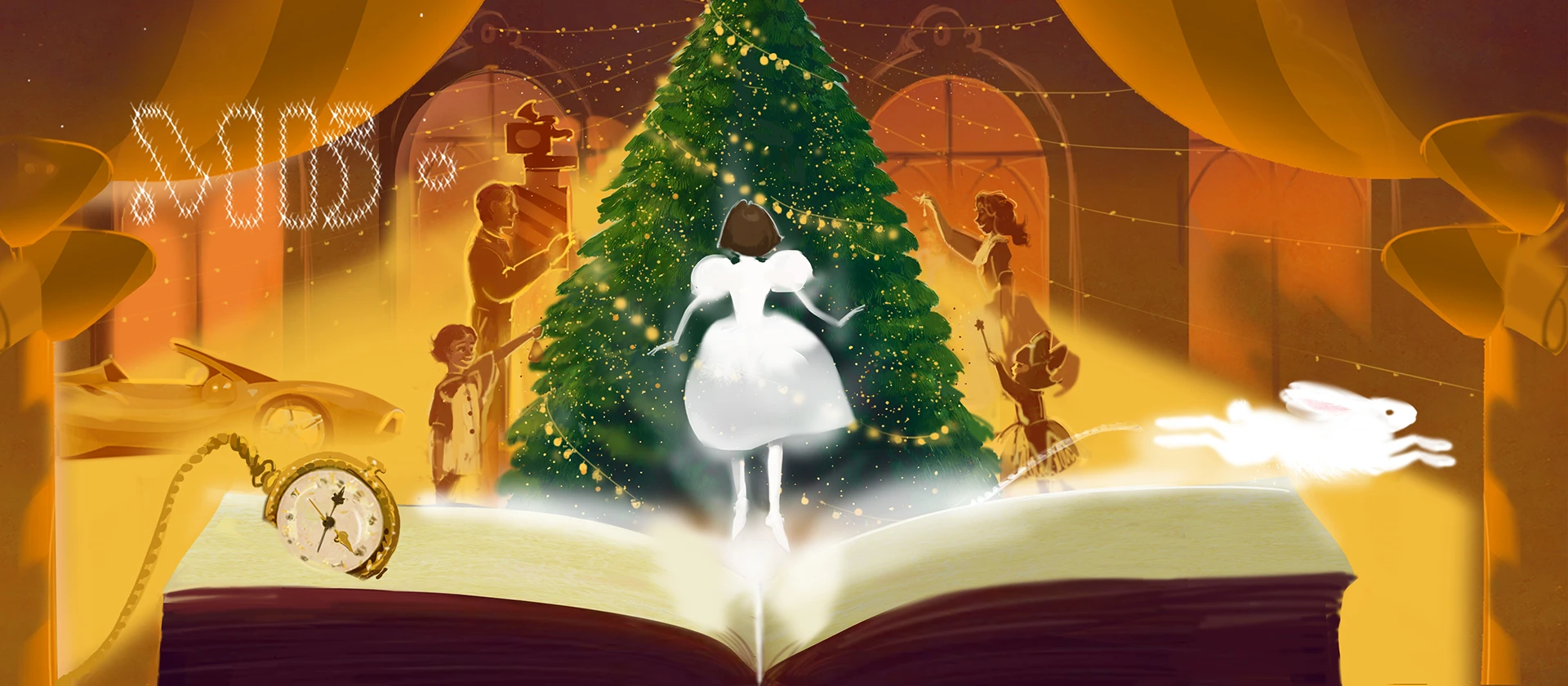 Отзывы о проекте "Как в сказке"